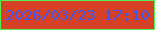 文字の大きさ：2、枠の色：52ef55、背景の色：d54027、文字の色：4157ea 無料ブログパーツのブログ時計