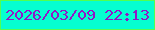 文字の大きさ：5、枠の色：52ff50、背景の色：06fed0、文字の色：9216c6 無料ブログパーツのブログ時計