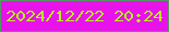 文字の大きさ：2、枠の色：539863、背景の色：e713ea、文字の色：b3f519 無料ブログパーツのブログ時計