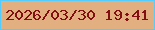 文字の大きさ：5、枠の色：53ccfe、背景の色：e2b080、文字の色：821013 無料ブログパーツのブログ時計