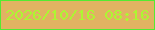 文字の大きさ：1、枠の色：53eb31、背景の色：e1b362、文字の色：adf632 無料ブログパーツのブログ時計