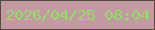 文字の大きさ：1、枠の色：544a40、背景の色：c39aa2、文字の色：8ce35d 無料ブログパーツのブログ時計