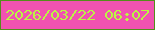 文字の大きさ：4、枠の色：548d1b、背景の色：f152b1、文字の色：bbf544 無料ブログパーツのブログ時計
