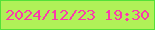 文字の大きさ：3、枠の色：54e138、背景の色：b0f158、文字の色：fa3bab 無料ブログパーツのブログ時計