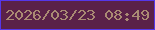 文字の大きさ：5、枠の色：5537e9、背景の色：5a2148、文字の色：a98a73 無料ブログパーツのブログ時計