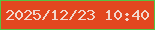 文字の大きさ：4、枠の色：55c343、背景の色：e2471f、文字の色：f2d8cd 無料ブログパーツのブログ時計