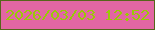 文字の大きさ：3、枠の色：56651a、背景の色：e266a3、文字の色：99c906 無料ブログパーツのブログ時計