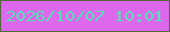 文字の大きさ：2、枠の色：57693f、背景の色：dd68eb、文字の色：5adbba 無料ブログパーツのブログ時計