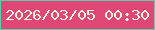 文字の大きさ：3、枠の色：57d0aa、背景の色：e04777、文字の色：fff4d9 無料ブログパーツのブログ時計