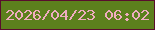 文字の大きさ：5、枠の色：590d2d、背景の色：5c801d、文字の色：efacc0 無料ブログパーツのブログ時計