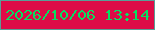 文字の大きさ：1、枠の色：599e97、背景の色：de0b47、文字の色：06e061 無料ブログパーツのブログ時計