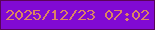 文字の大きさ：2、枠の色：5a0459、背景の色：810ad3、文字の色：db8562 無料ブログパーツのブログ時計