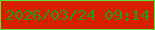 文字の大きさ：5、枠の色：5ae92d、背景の色：d72000、文字の色：259a1e 無料ブログパーツのブログ時計