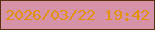 文字の大きさ：4、枠の色：5b2f0c、背景の色：d692a7、文字の色：e3900e 無料ブログパーツのブログ時計