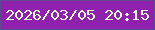 文字の大きさ：4、枠の色：5b4a8d、背景の色：8f21ae、文字の色：e5fbd1 無料ブログパーツのブログ時計
