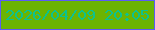 文字の大きさ：1、枠の色：5b5cf5、背景の色：6bb402、文字の色：0cc28f 無料ブログパーツのブログ時計