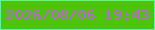 文字の大きさ：1、枠の色：5bf4a3、背景の色：4ec409、文字の色：c559ea 無料ブログパーツのブログ時計