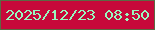 文字の大きさ：5、枠の色：5c6843、背景の色：c7083a、文字の色：98f8bf 無料ブログパーツのブログ時計