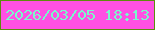 文字の大きさ：1、枠の色：5d8c0e、背景の色：ff50e3、文字の色：79facb 無料ブログパーツのブログ時計