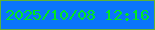 文字の大きさ：4、枠の色：5db336、背景の色：0a75fb、文字の色：00e820 無料ブログパーツのブログ時計