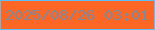 文字の大きさ：1、枠の色：5ebef7、背景の色：fd6726、文字の色：848796 無料ブログパーツのブログ時計