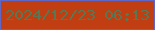 文字の大きさ：2、枠の色：5f67c6、背景の色：c13e13、文字の色：5a7652 無料ブログパーツのブログ時計