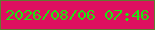 文字の大きさ：3、枠の色：607c30、背景の色：de1060、文字の色：1fe410 無料ブログパーツのブログ時計