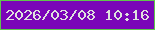 文字の大きさ：1、枠の色：60c54c、背景の色：7a05b8、文字の色：dfe1de 無料ブログパーツのブログ時計