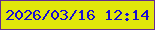 文字の大きさ：3、枠の色：642d91、背景の色：e1e70b、文字の色：180ed2 無料ブログパーツのブログ時計