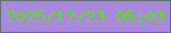 文字の大きさ：2、枠の色：646e75、背景の色：a988df、文字の色：5ce505 無料ブログパーツのブログ時計