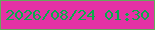 文字の大きさ：1、枠の色：64aa5b、背景の色：e431a5、文字の色：08ac4c 無料ブログパーツのブログ時計