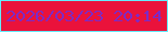 文字の大きさ：5、枠の色：64ecff、背景の色：ea123b、文字の色：7e2ac5 無料ブログパーツのブログ時計
