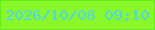 文字の大きさ：3、枠の色：65ed1d、背景の色：8af729、文字の色：4ed5f0 無料ブログパーツのブログ時計
