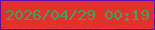 文字の大きさ：4、枠の色：6609ac、背景の色：e2302a、文字の色：3da25d 無料ブログパーツのブログ時計