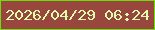 文字の大きさ：2、枠の色：67e108、背景の色：99463e、文字の色：dffeac 無料ブログパーツのブログ時計