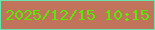 文字の大きさ：5、枠の色：6ae4ae、背景の色：c1735c、文字の色：59e903 無料ブログパーツのブログ時計