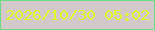 文字の大きさ：3、枠の色：6bde82、背景の色：d3c8ca、文字の色：e4f724 無料ブログパーツのブログ時計
