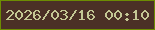 文字の大きさ：1、枠の色：6d8c02、背景の色：4b3026、文字の色：c4c794 無料ブログパーツのブログ時計