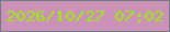 文字の大きさ：5、枠の色：6e7d7d、背景の色：cb91b9、文字の色：9bee0b 無料ブログパーツのブログ時計