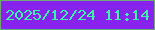 文字の大きさ：5、枠の色：6eaa71、背景の色：8822ee、文字の色：39f5ad 無料ブログパーツのブログ時計