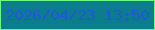 文字の大きさ：2、枠の色：6ef985、背景の色：0a7e8d、文字の色：2156d9 無料ブログパーツのブログ時計