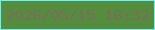 文字の大きさ：4、枠の色：6ff1f7、背景の色：548d3d、文字の色：7a6b5b 無料ブログパーツのブログ時計