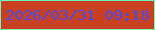 文字の大きさ：1、枠の色：70ffba、背景の色：c8401f、文字の色：4c4ae0 無料ブログパーツのブログ時計