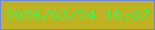 文字の大きさ：5、枠の色：7188d0、背景の色：beb122、文字の色：48f04e 無料ブログパーツのブログ時計
