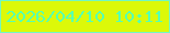 文字の大きさ：1、枠の色：72f7c1、背景の色：dcf909、文字の色：58ffb0 無料ブログパーツのブログ時計