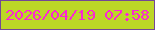 文字の大きさ：4、枠の色：734896、背景の色：bcd727、文字の色：fc26d3 無料ブログパーツのブログ時計