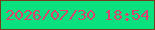 文字の大きさ：4、枠の色：743e1c、背景の色：09e07e、文字の色：db4170 無料ブログパーツのブログ時計