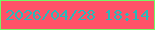 文字の大きさ：5、枠の色：74f864、背景の色：ff5268、文字の色：29b9bb 無料ブログパーツのブログ時計