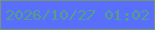文字の大きさ：5、枠の色：75966e、背景の色：596efb、文字の色：53a086 無料ブログパーツのブログ時計