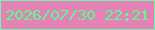 文字の大きさ：3、枠の色：75f4af、背景の色：e382b5、文字の色：56fd90 無料ブログパーツのブログ時計